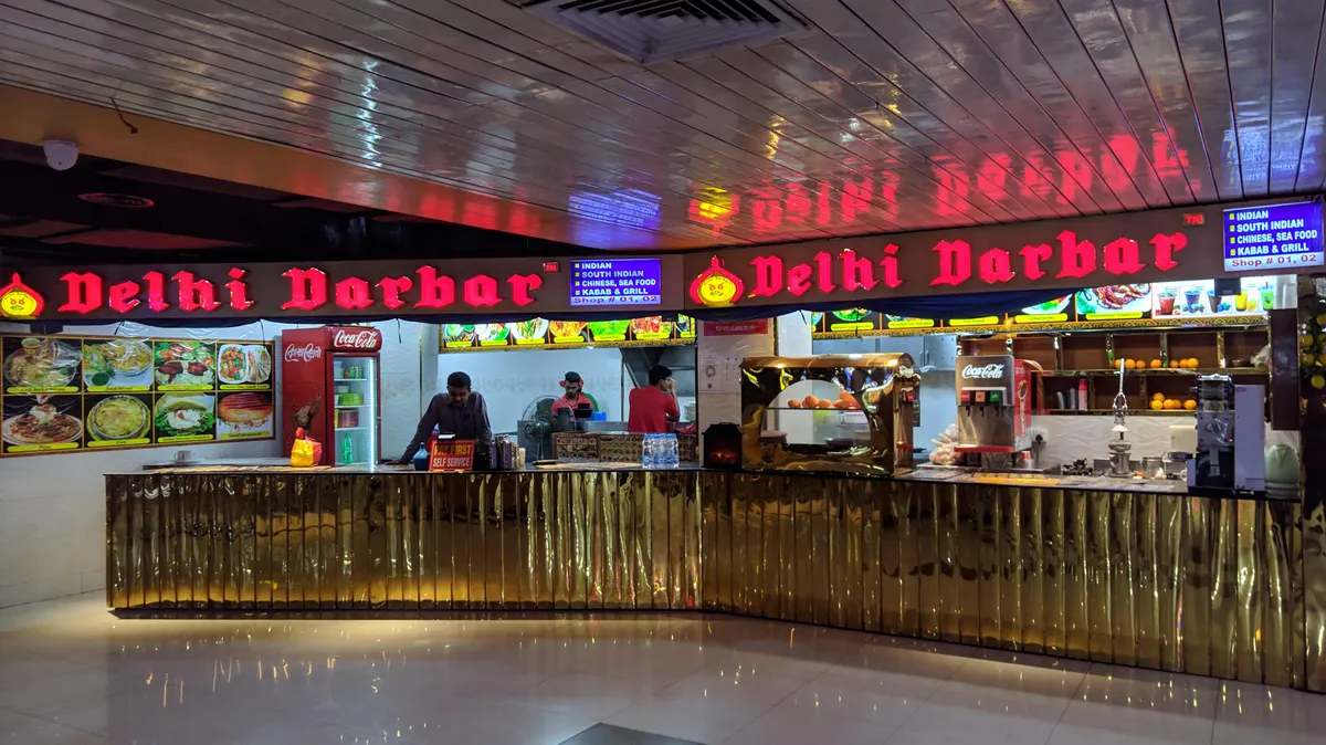 Delhi Darbar