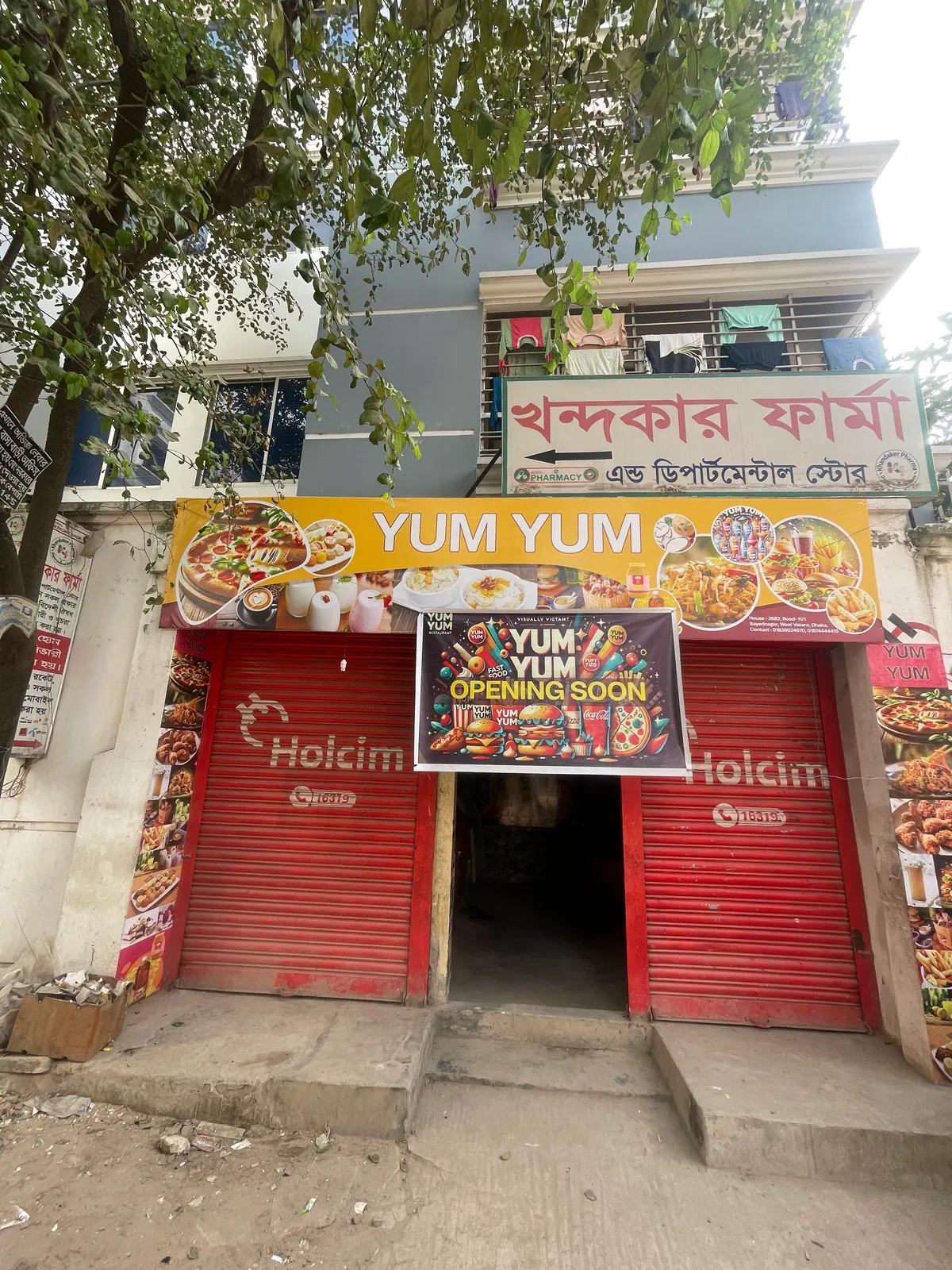 YUM YUM food zone — exterior
