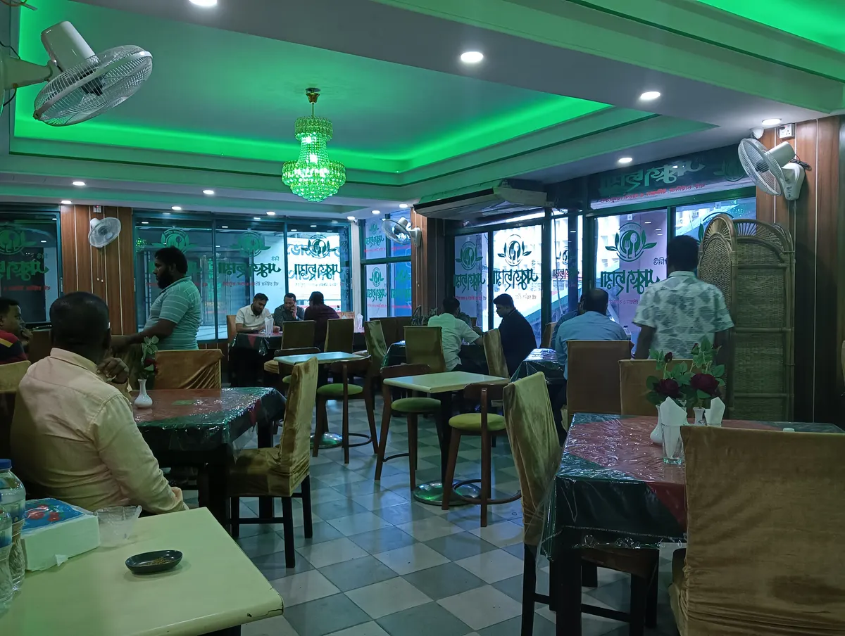Shabuj Chaya Restaurant