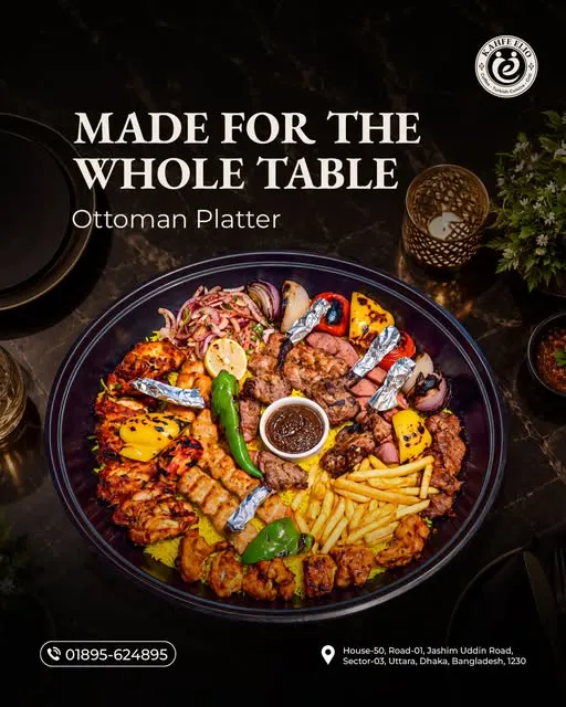 KAHFE ELIO — food