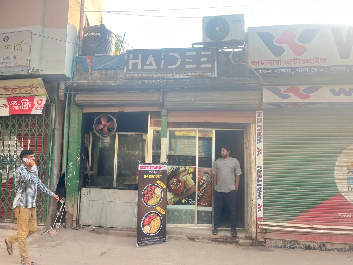 Haidee