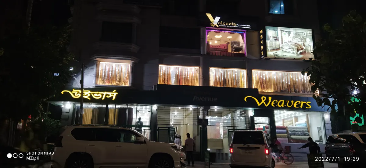 Istanbul Restaurant Dhaka