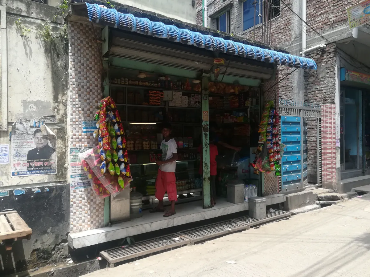 Masum Bakery