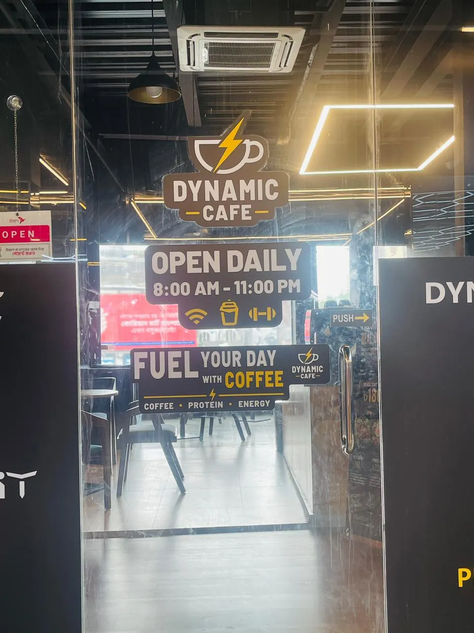 Dynamic Cafe
