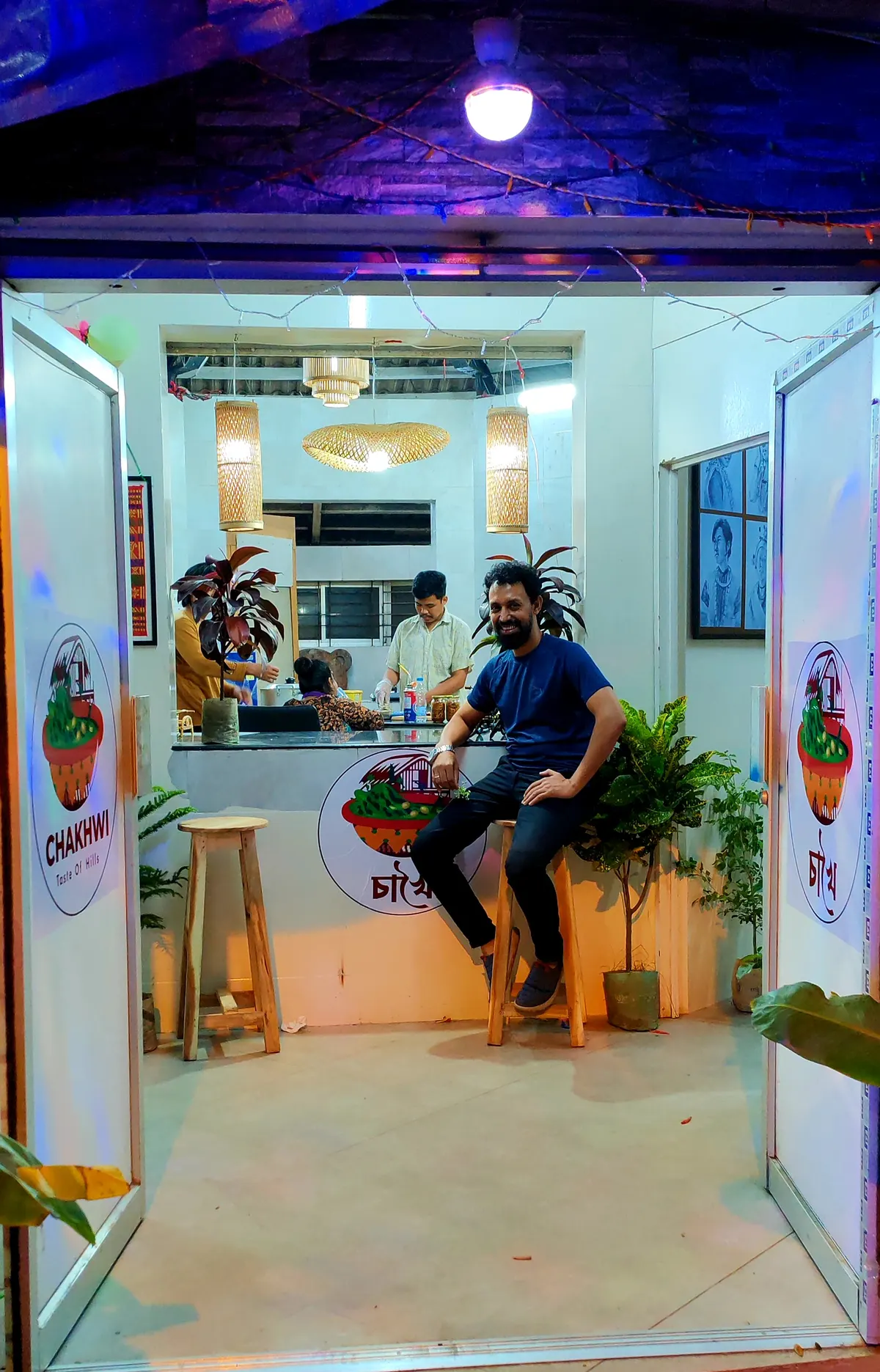 Chakhwi Restaurant