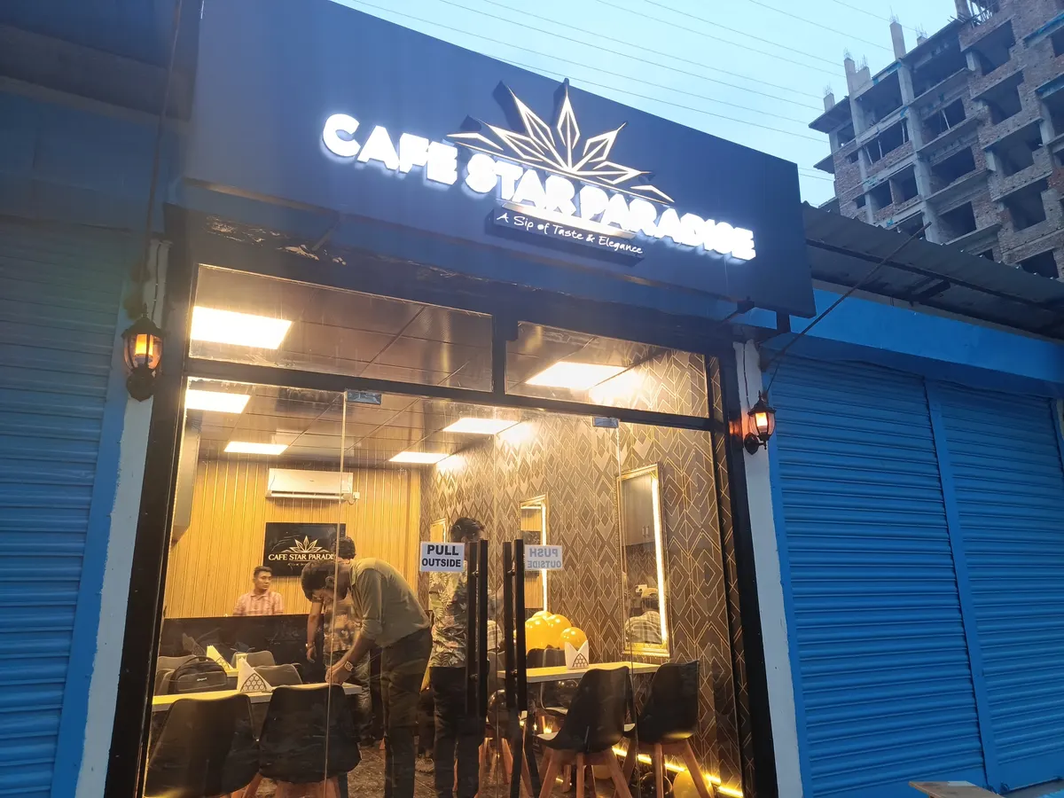 Cafe Star Paradise