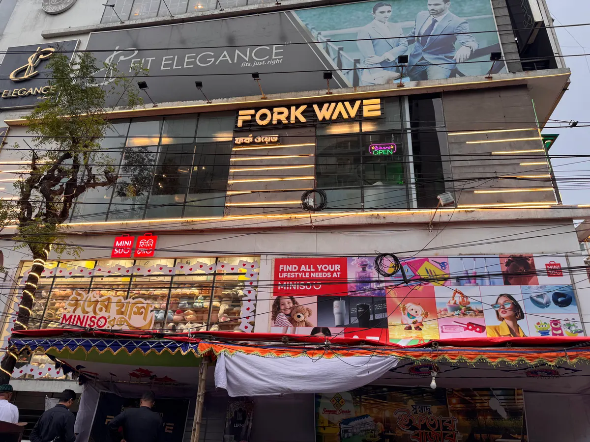 Fork Wave