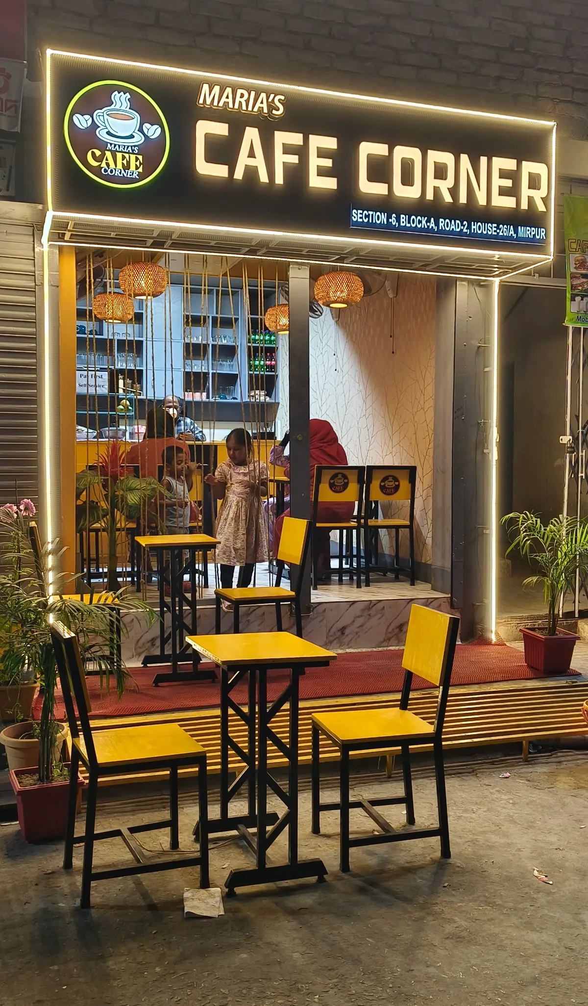 MARIA's CAFE CORNER