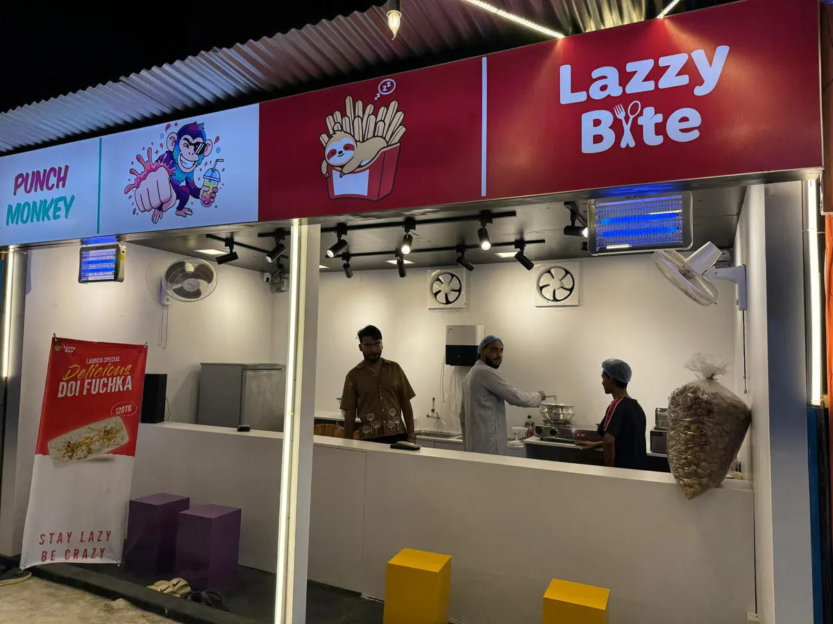Lazzy Bite