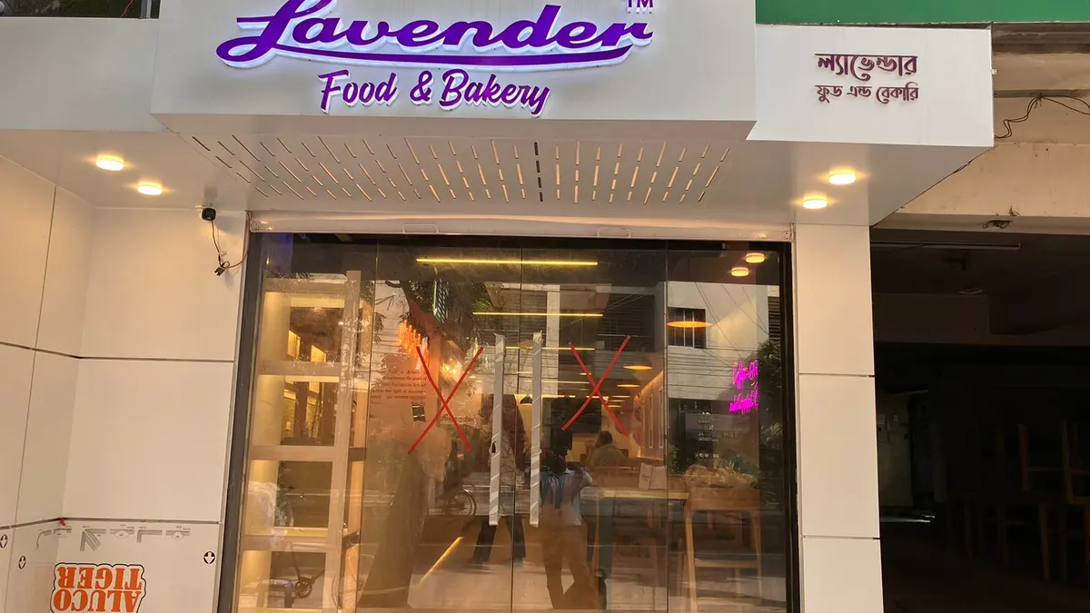 Lavender Food & Bakery — exterior