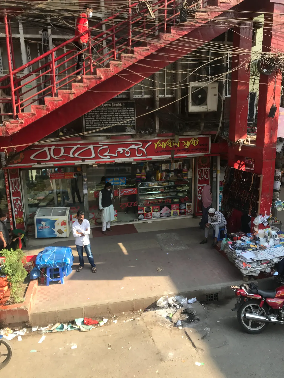 Juice, drops Sweets and Bakery