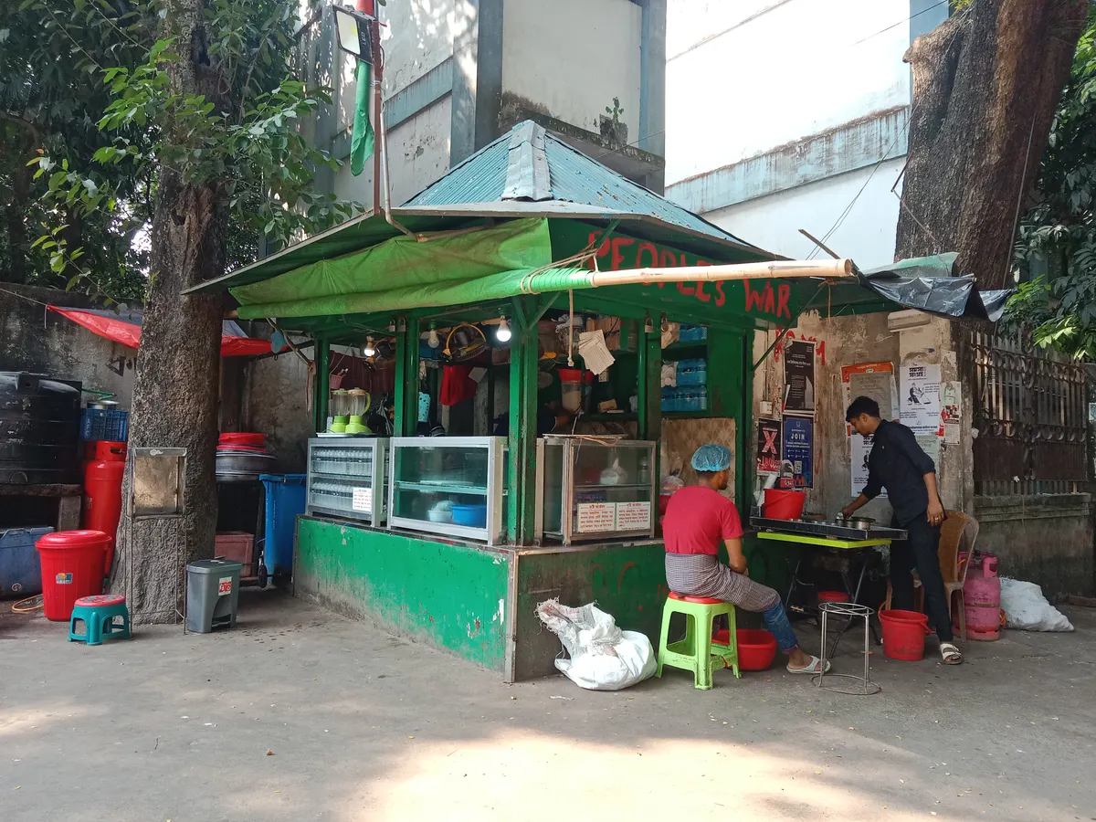 DU Central Library Fast Food Shop — exterior