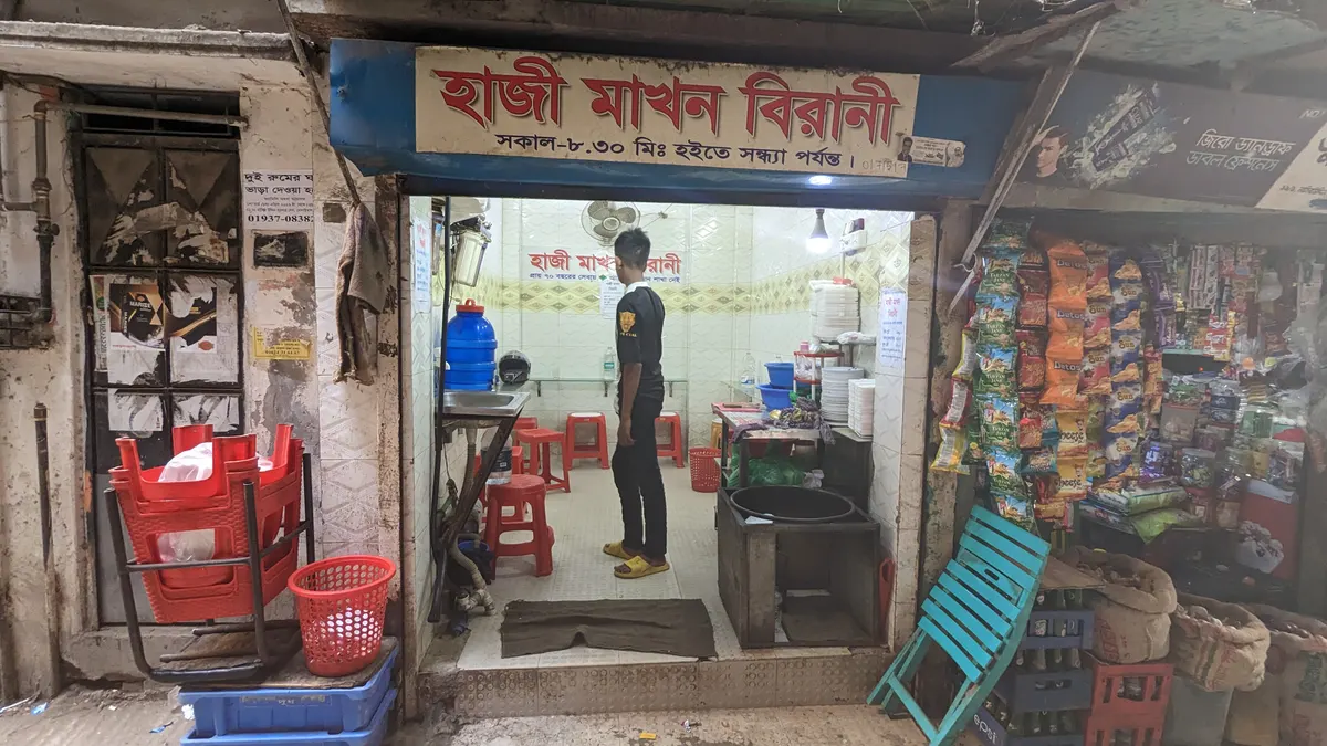 Hazi Makhan Biriyani