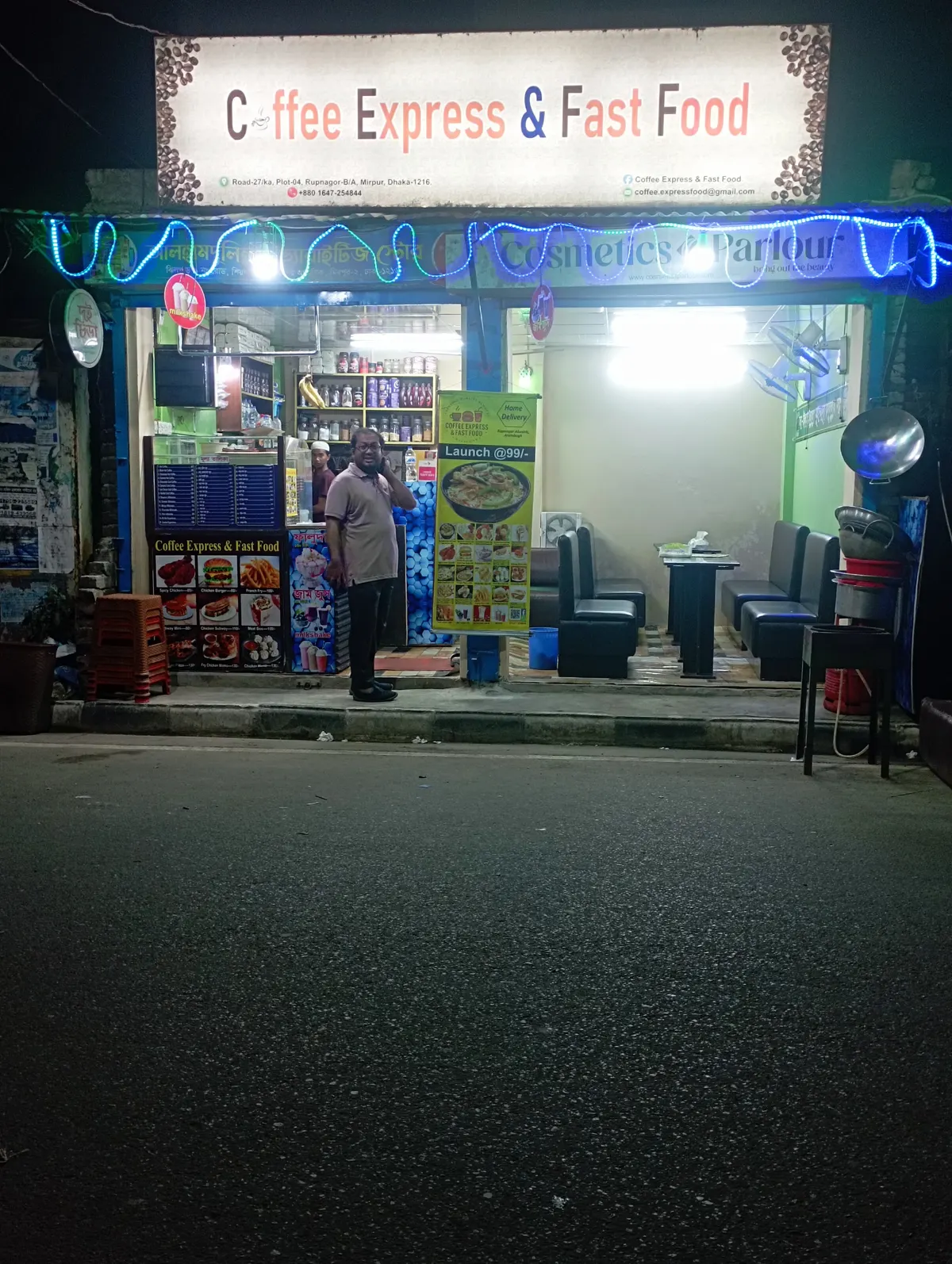 Coffee Express and Fast Food