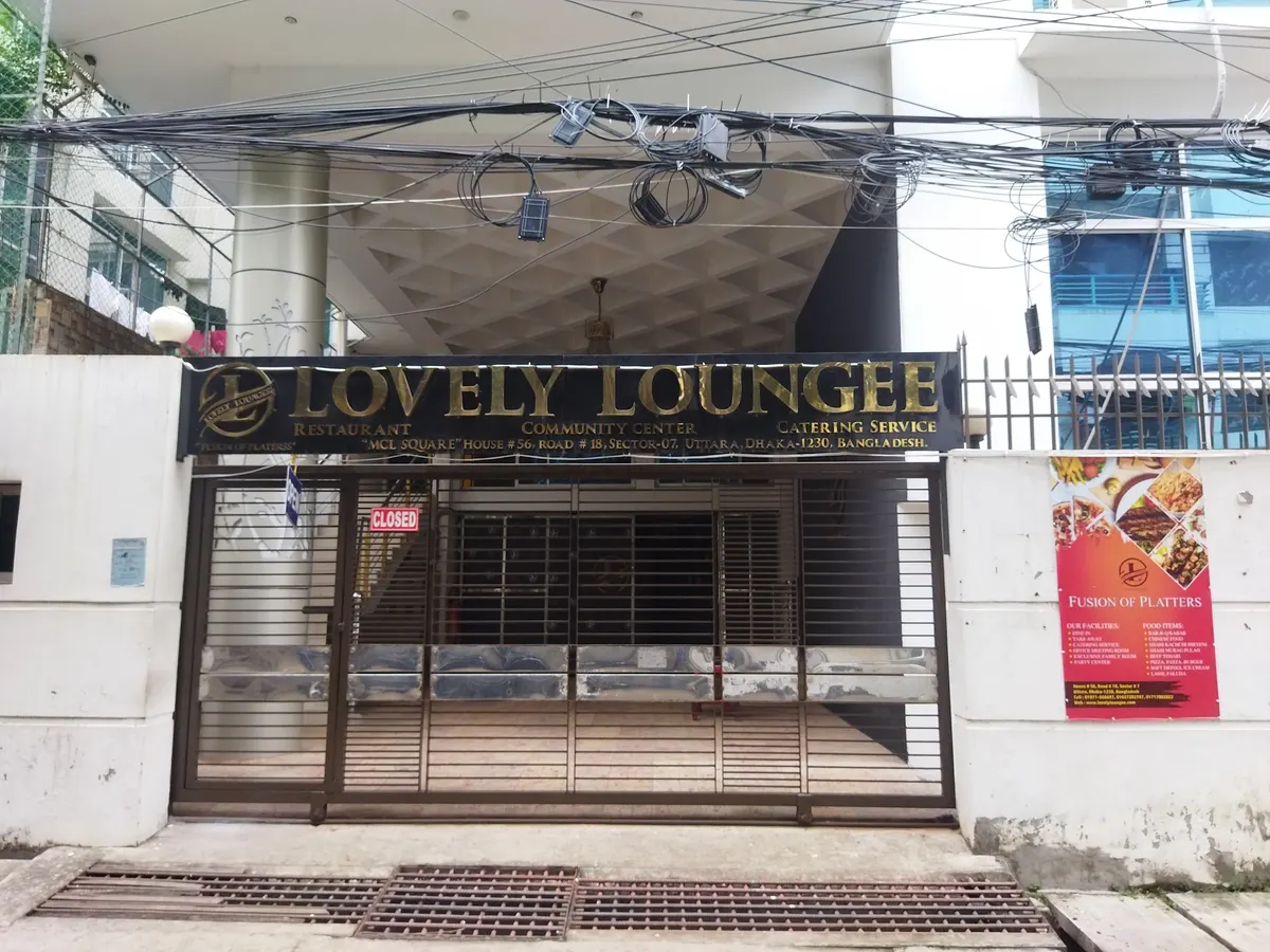 Lovely Loungee