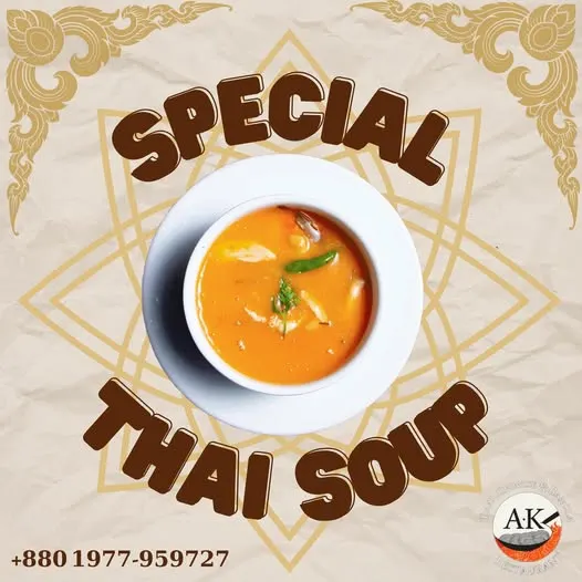 Anwar's Kitchen