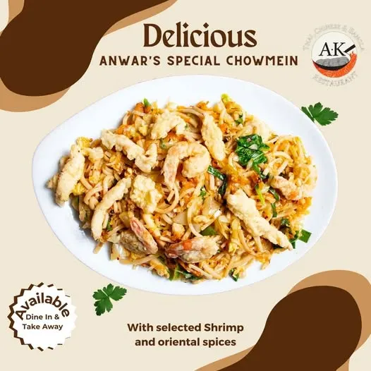 Anwar's Kitchen — food