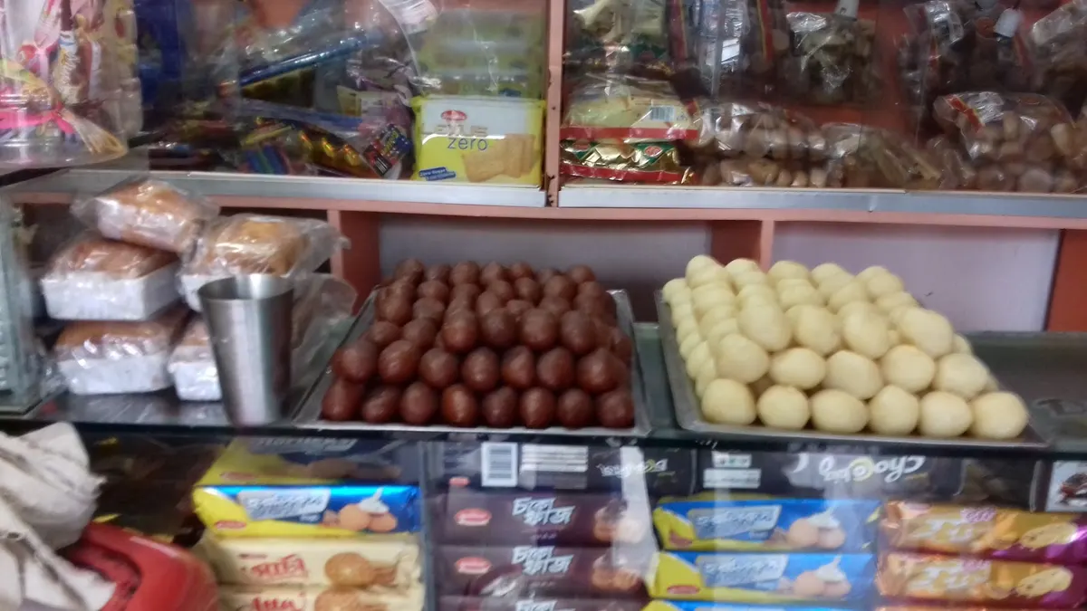 Tangail Sweets And Bakery