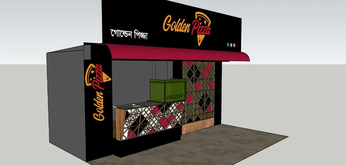 Golden Pizza (গোল্ডেন পিজ্জা)