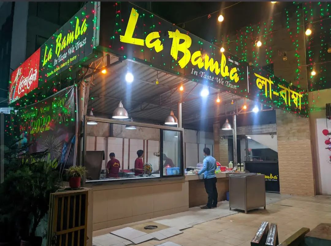 La Bamba