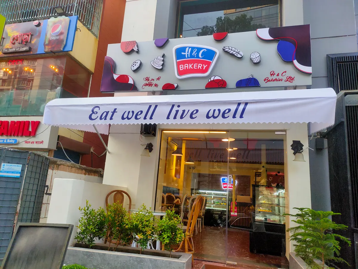 H&C Bakery — exterior