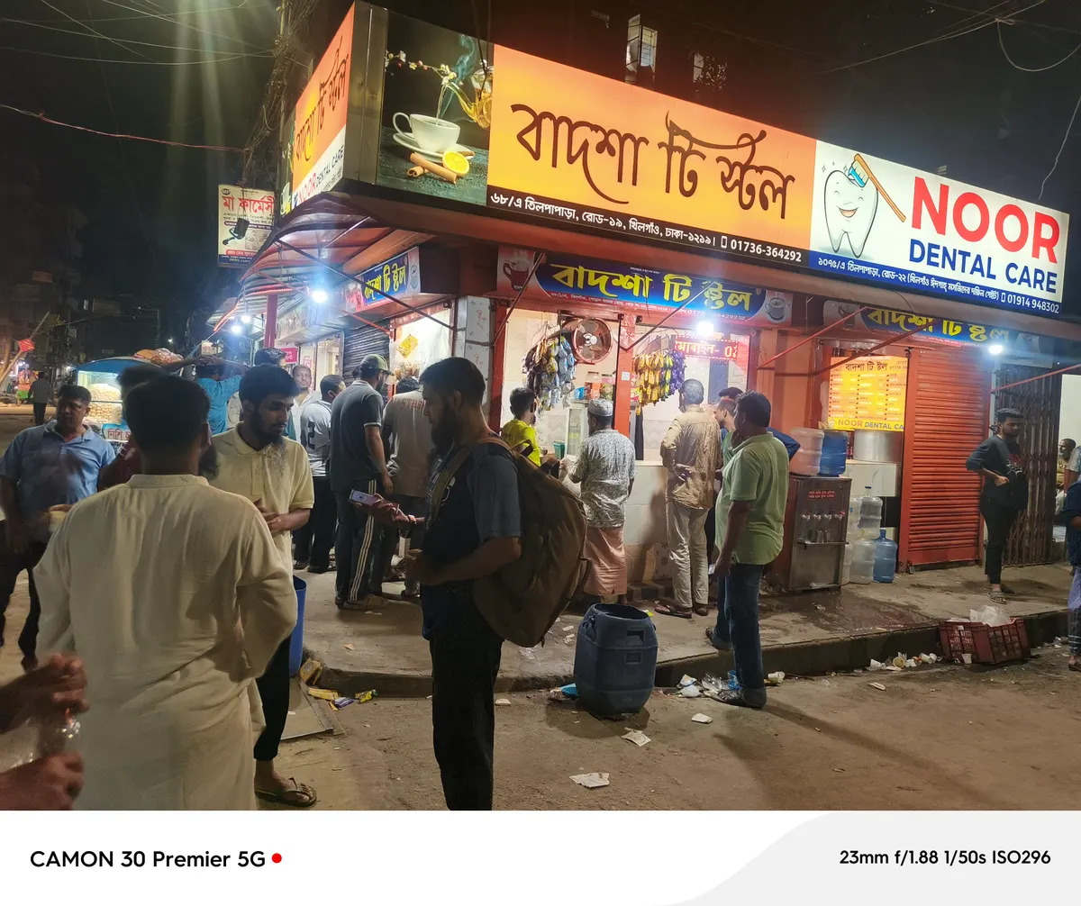 Badshah Tea Stall