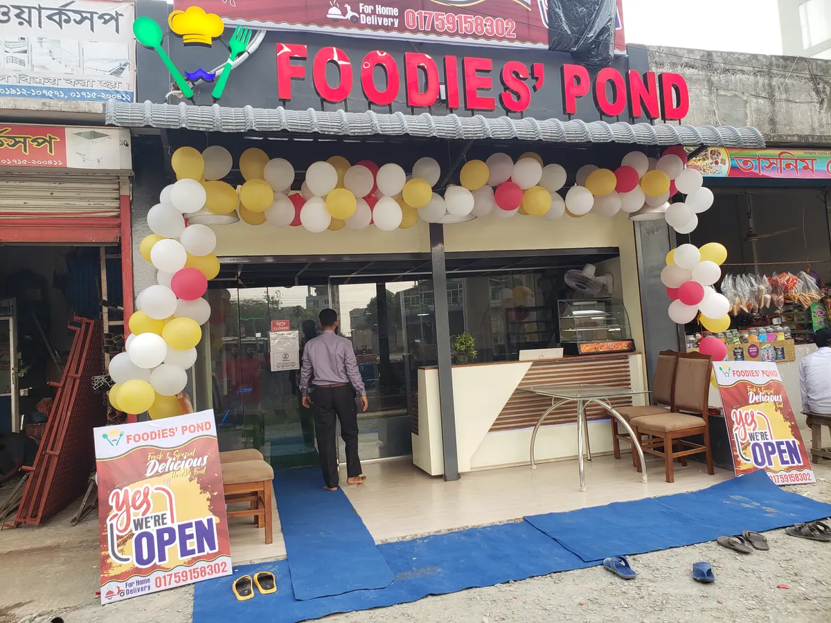 FOODIES' POND RESTAURANT