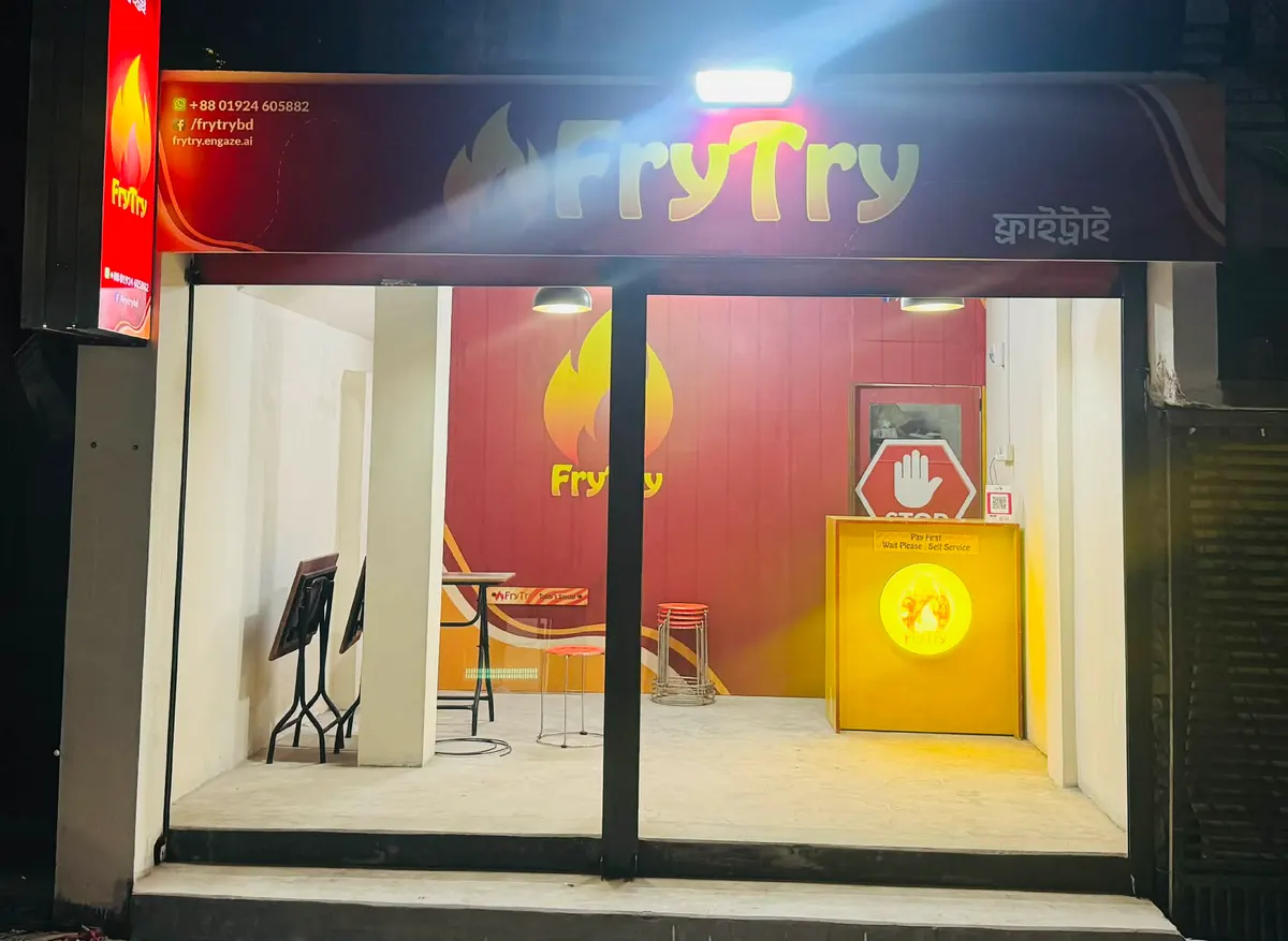 FryTry