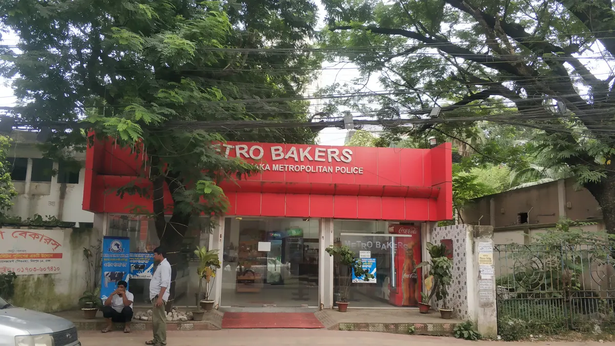 Ramna Restaurant & Kabab