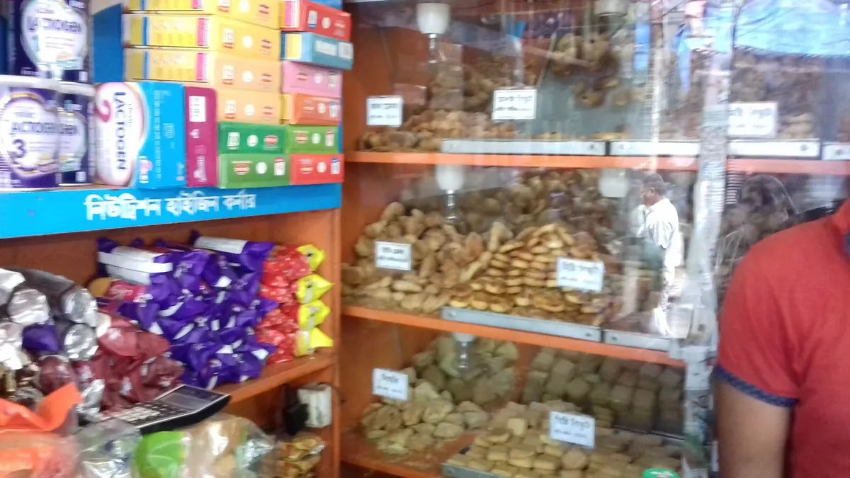 Muslim Sweets & Bakery