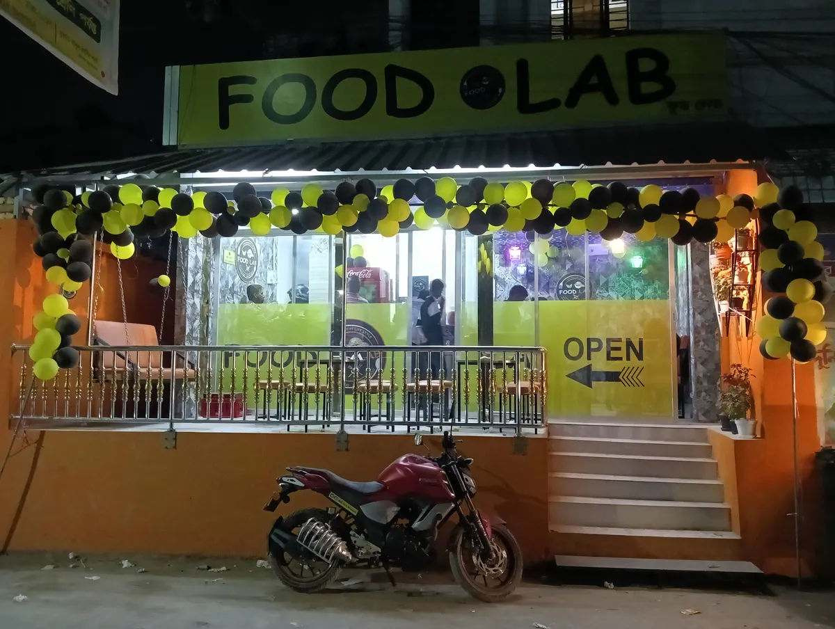 Food Lab