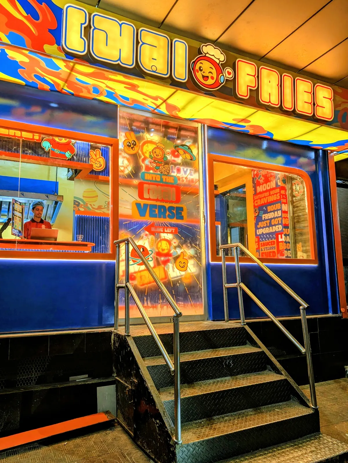 Shera Fries - Shantinagar