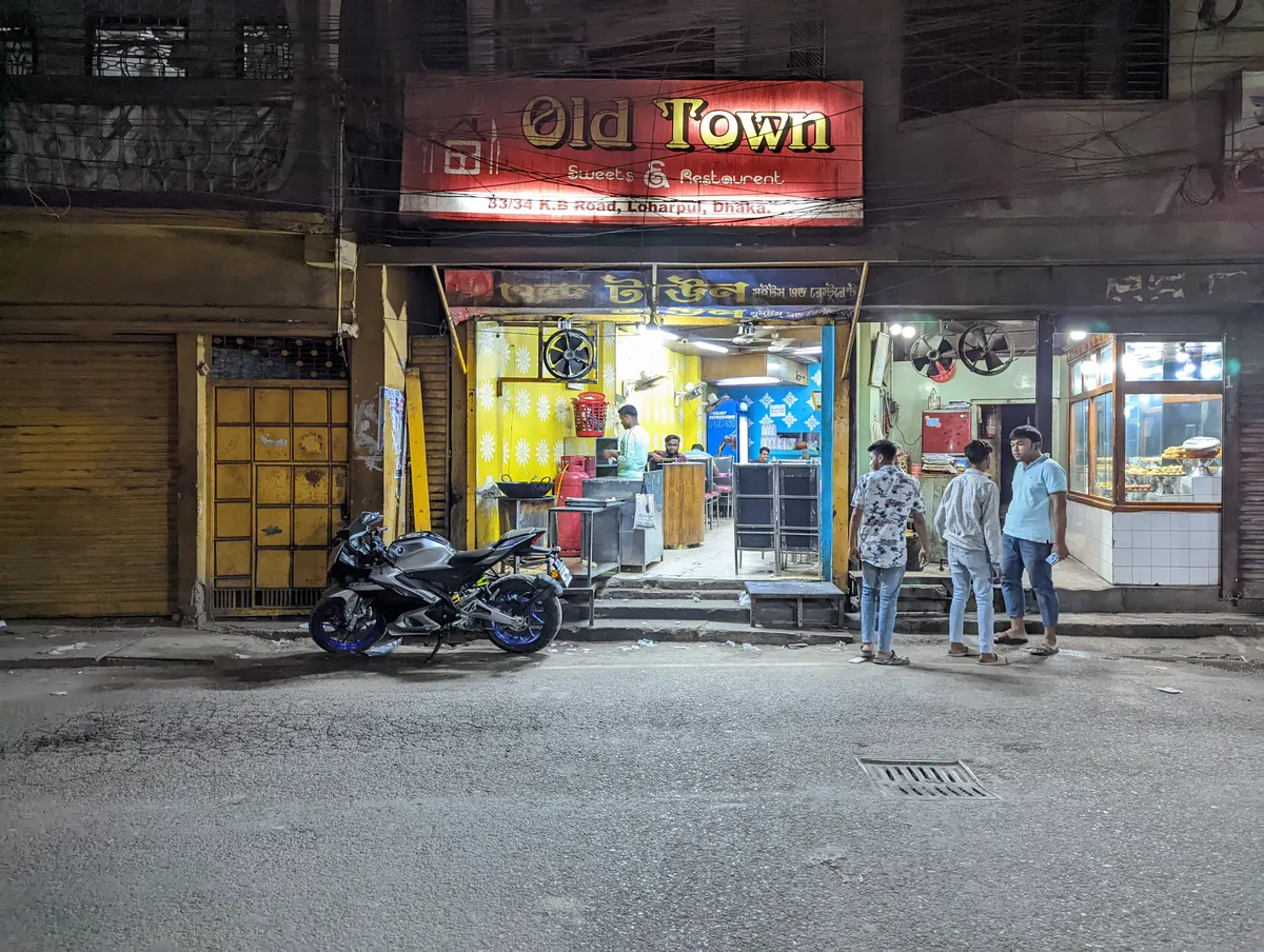 Old Town Restaurant