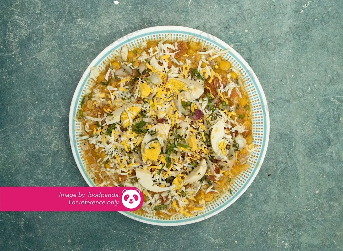 Biroti- বিরতি