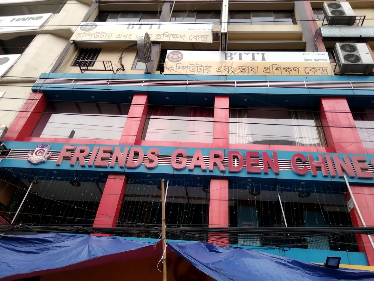 New Friends Hotel & Restaurant