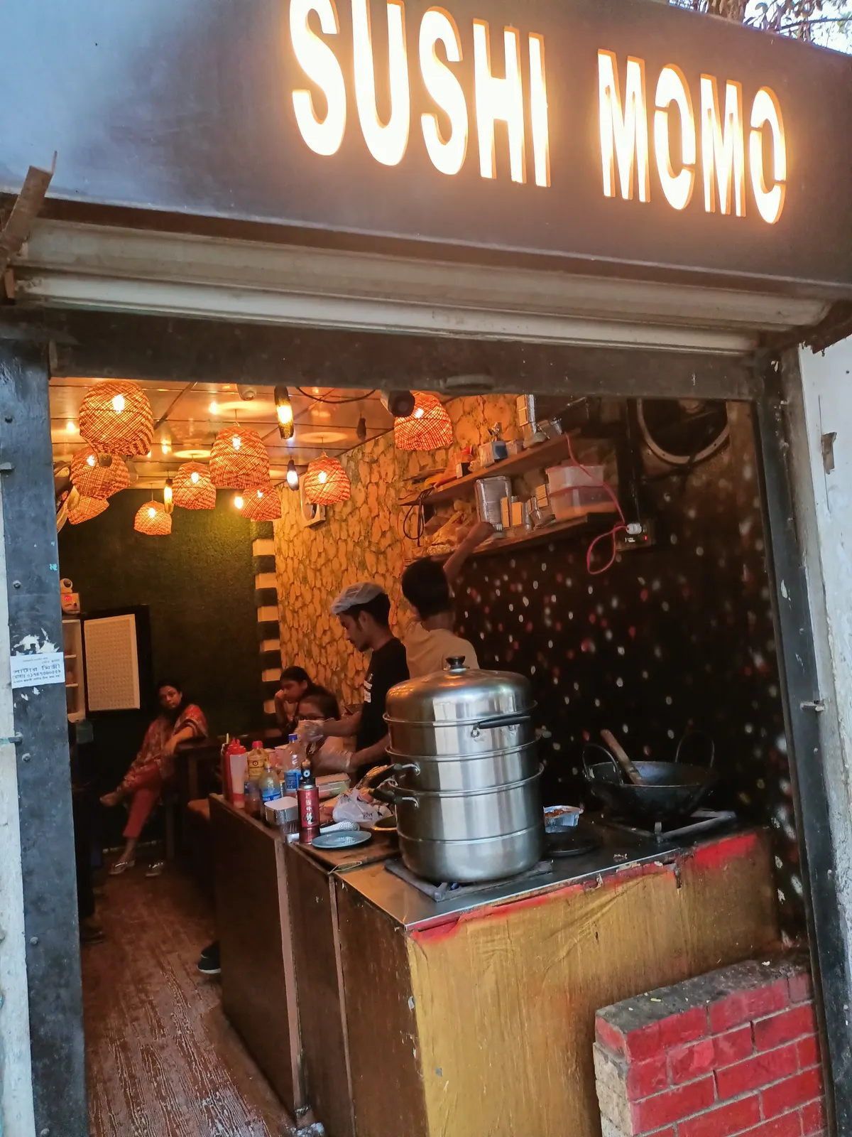 Sushi Momo Uttara