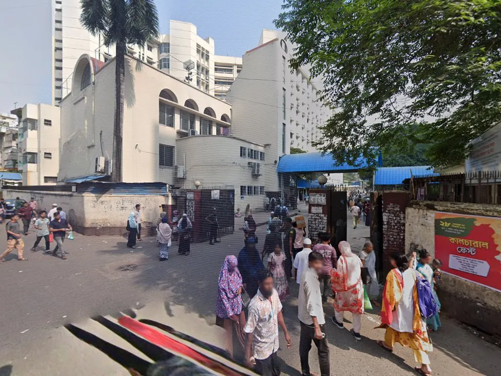 টেস্ট টাউন রেস্টুরেন্ট