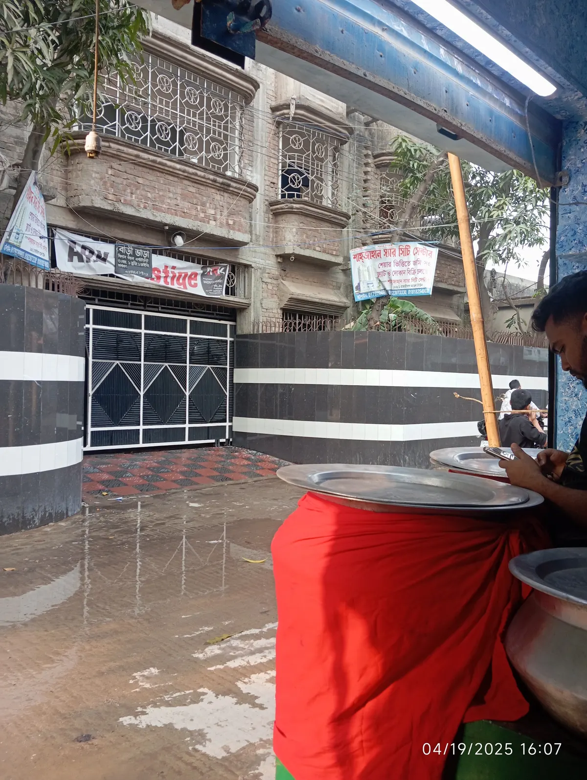 Rafin Biryani house (রাফিন বিরিয়ানি হাউজ) — exterior