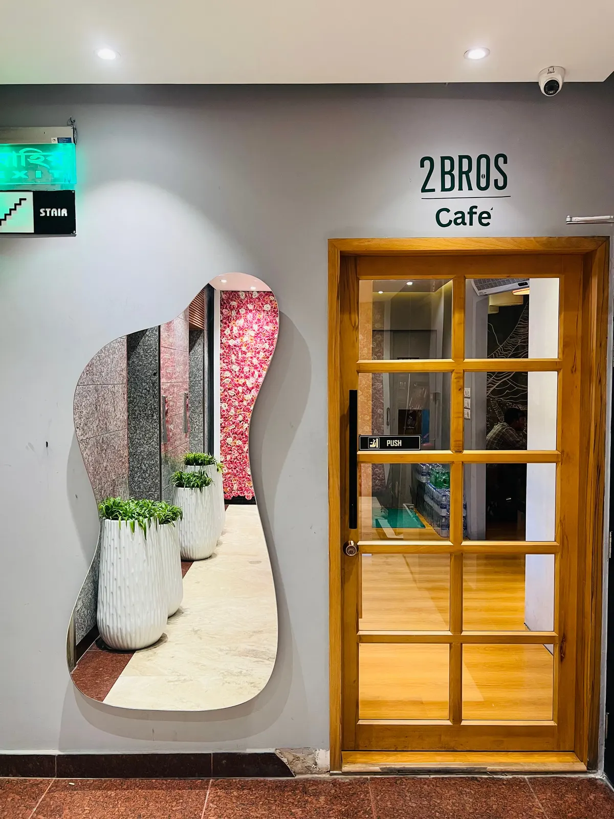 2BROS CAFE