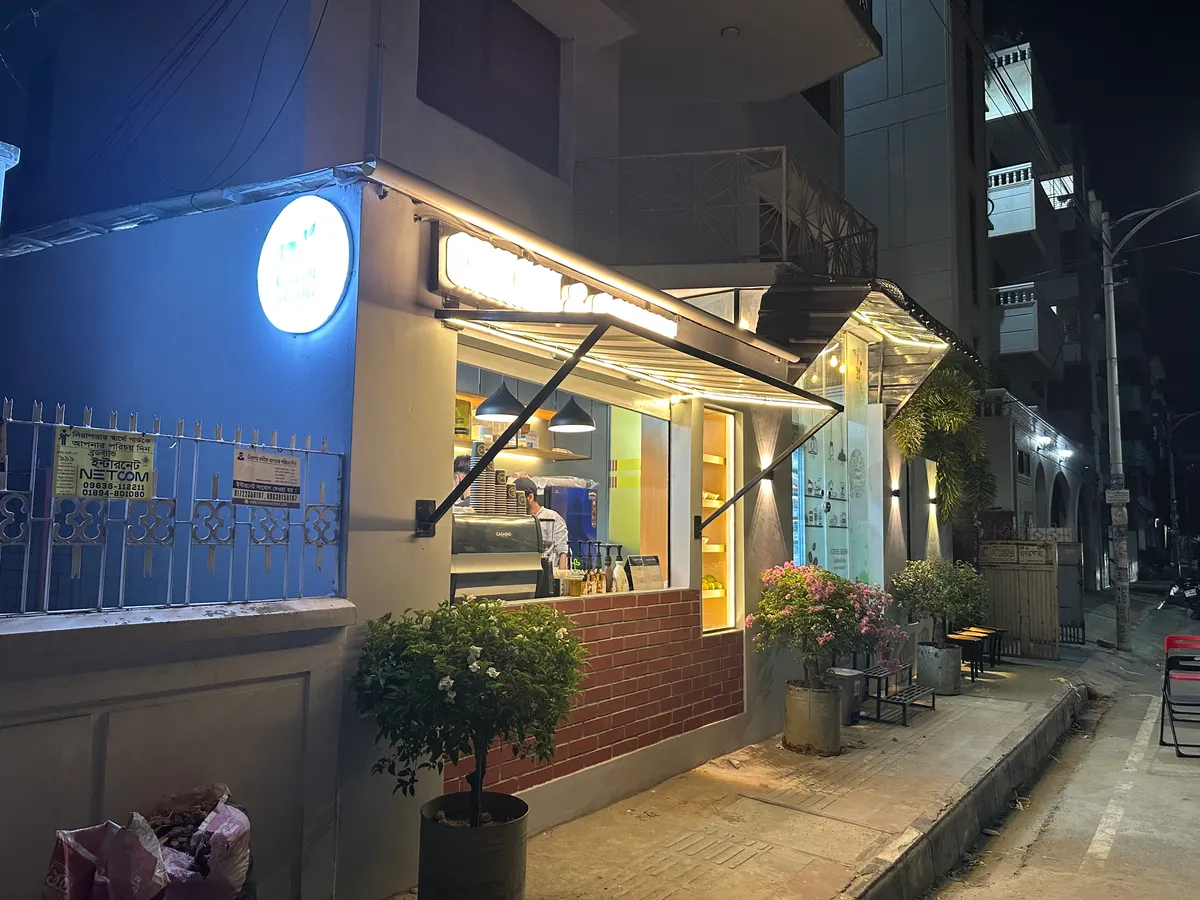 Cream & Coffee (C&C) — exterior
