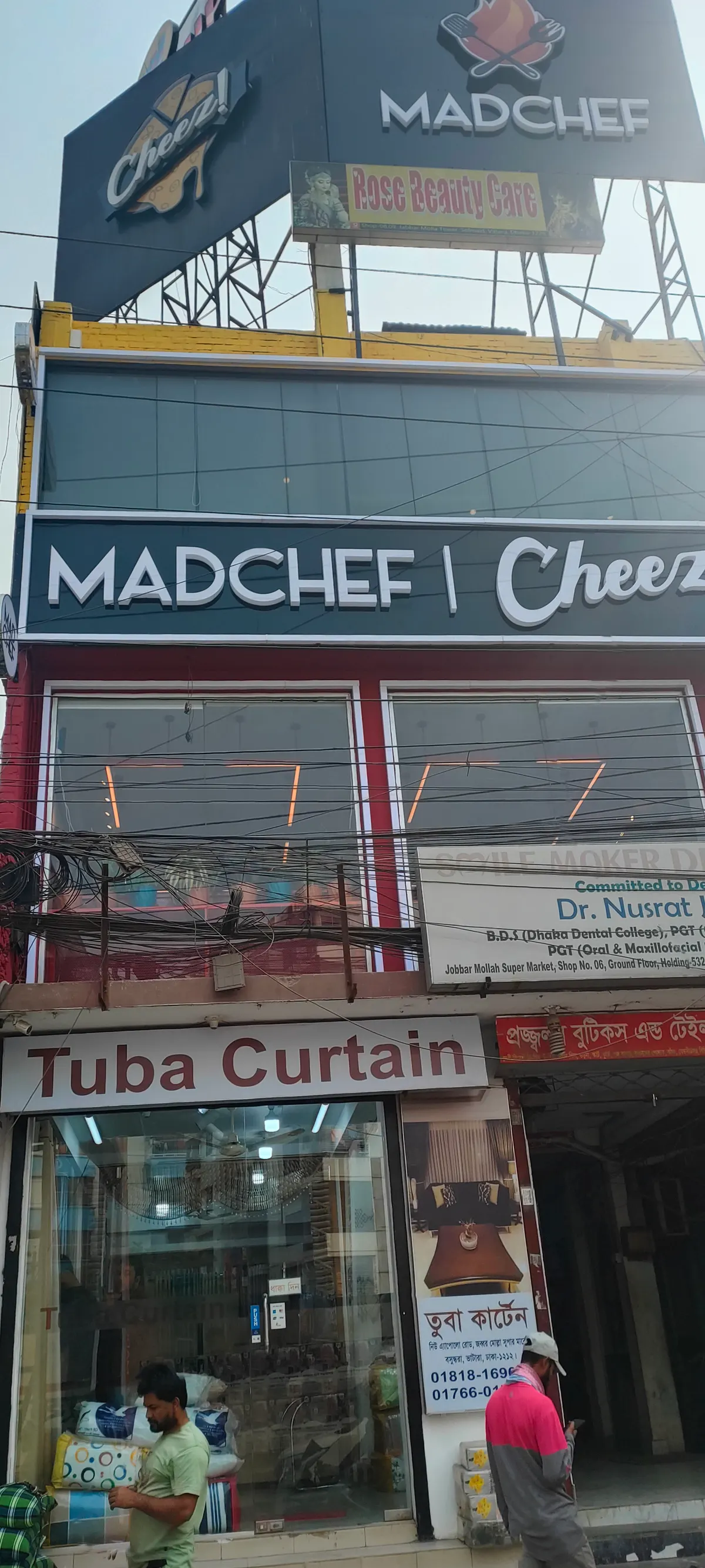 Madchef Bashundhara