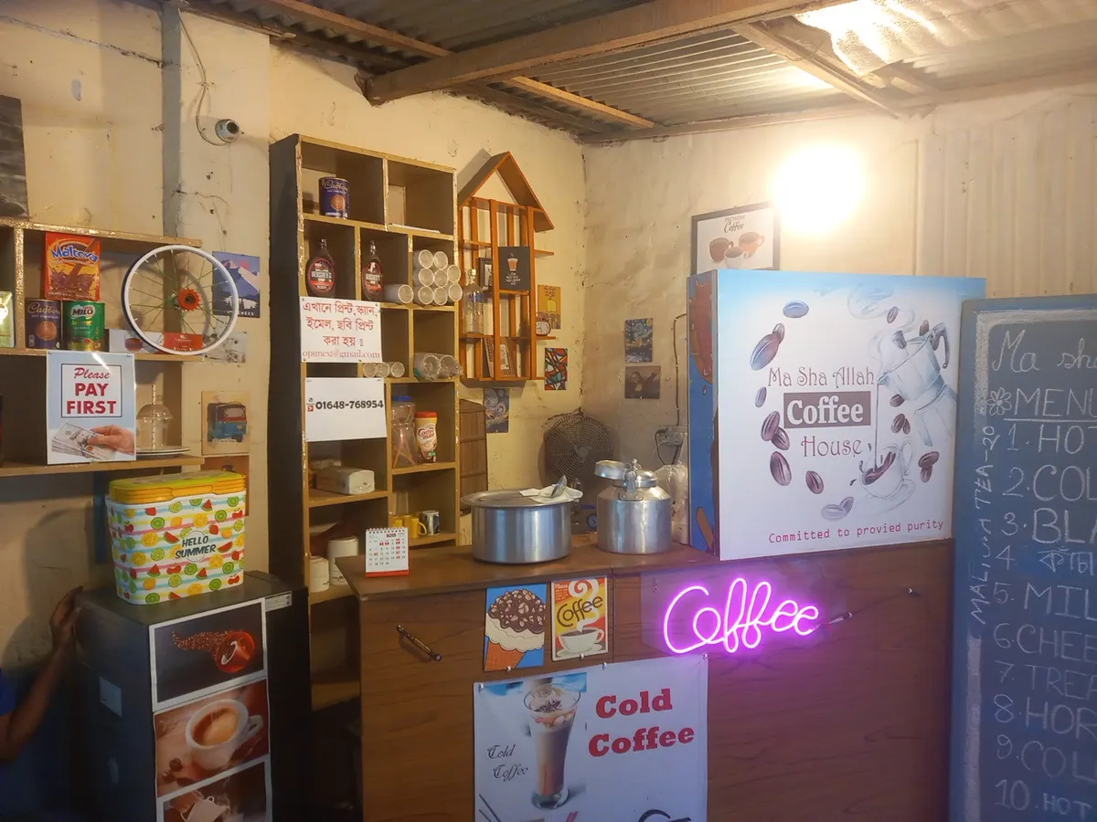 Ma sha Allah coffee house