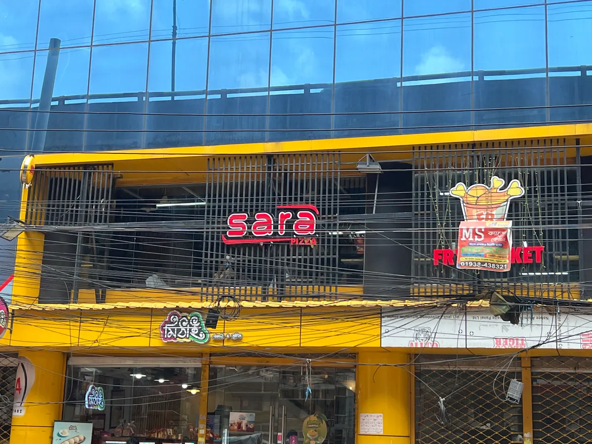 Sara Pizza (Khilgaon Rail Gate)