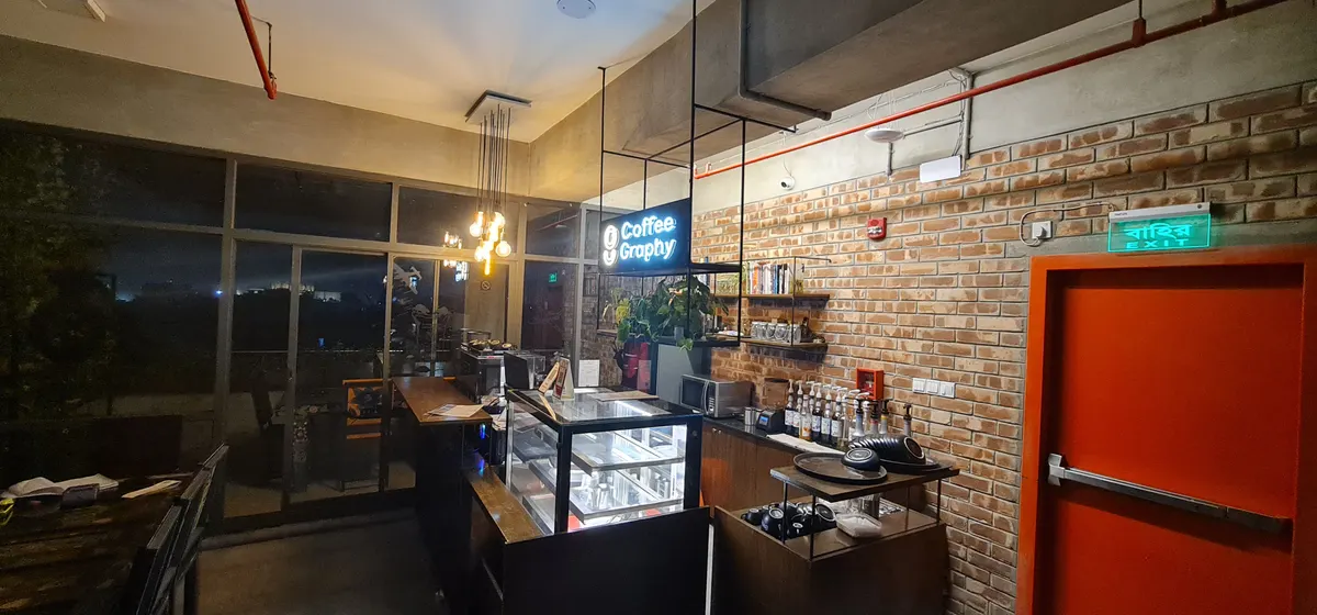 CoffeeGraphy BD — interior