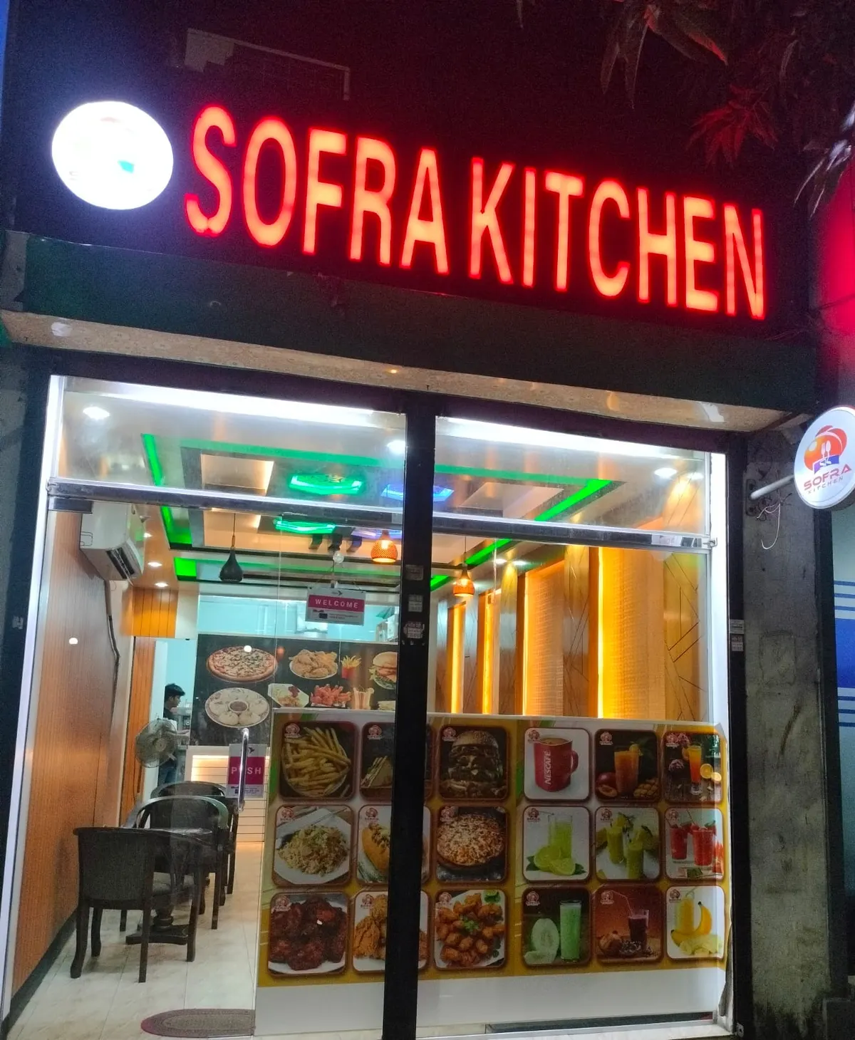Sofra Kitchen