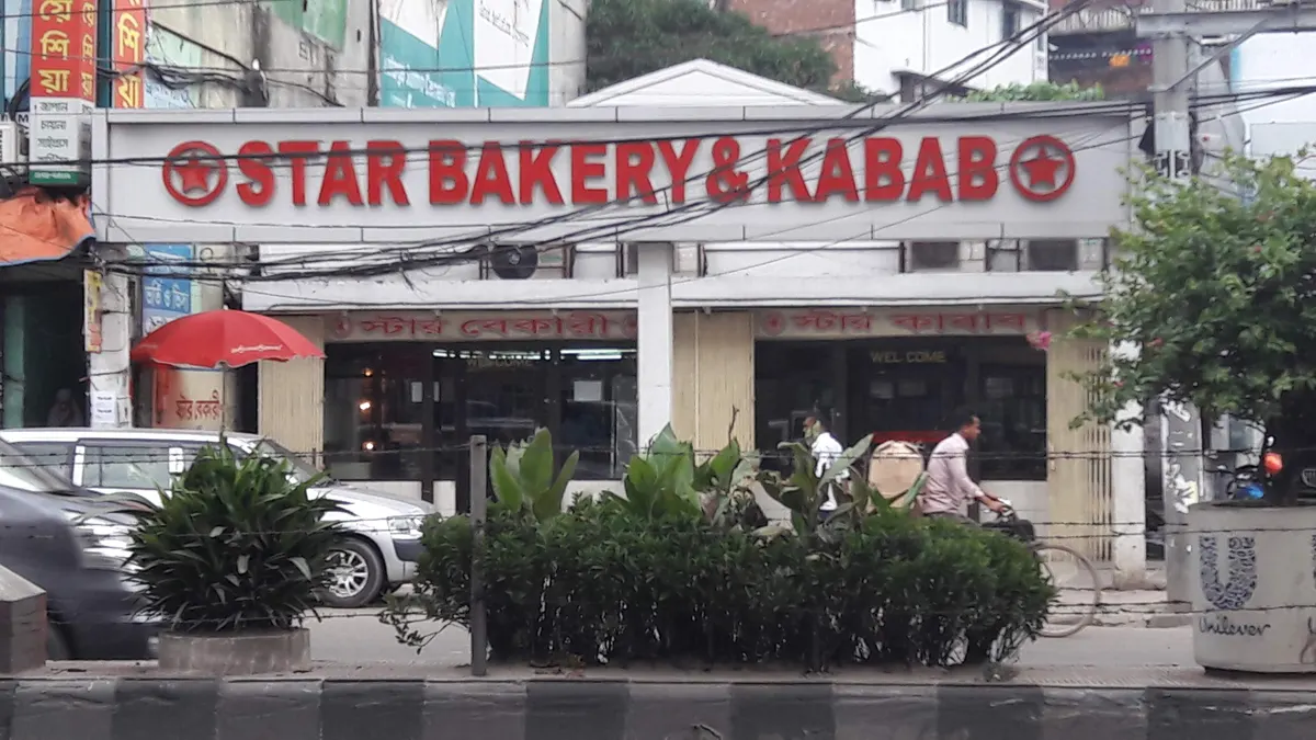 Star Kabab & Bakery | Karwan Bazar