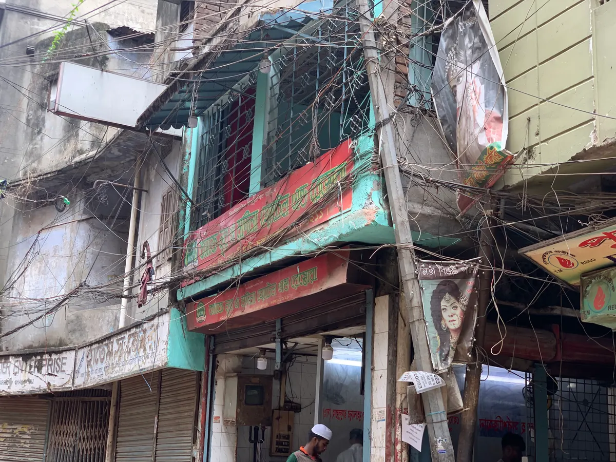 Cafe Nur-E-Madina and Restaurant
