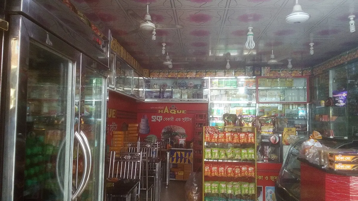 Haque Bakery & Sweets