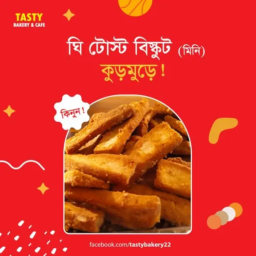 Tasty Bakery & Cafe — food