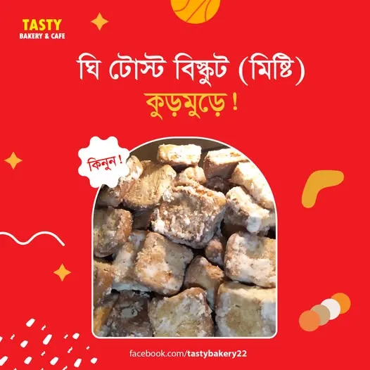 Tasty Bakery & Cafe — food
